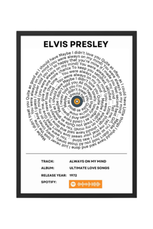 Portrait Framed Art Print SLVS 008 Elvis Presley - Always on my mind
